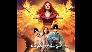 Vietnamese Lunar New Year Movie 2021  Naughty Kitchen Guardians  Vietnamese Comedies [upl. by Ailen]