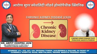 Chronic Kidney Disease Patient Treated by Dr Arpit Chopra Jain [upl. by Atilegna]