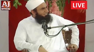 Story of Hazrat Adam AS amp His Wife Hawa AS by Maulana Tariq Jameel  SC23022017 [upl. by Moody723]