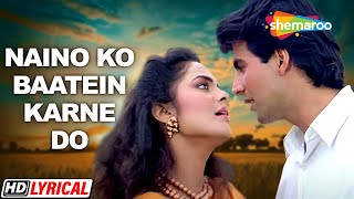 Naino Ki Jo Baat Naina Jaane hai  Heart Touching Love Story  Sad Song  Ft Maahi Queen amp Aryan [upl. by Engel]