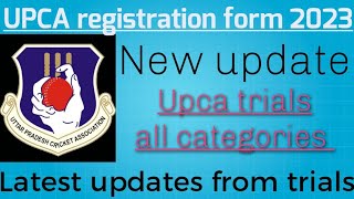 Upca cricket trials registration 2023upca cricket trial 2023 datebcci registration for trials [upl. by Kitty]