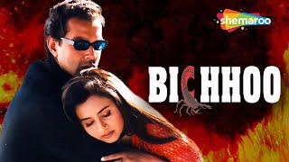 Bichhoo  Hindi Full Movie  Bobby Deol  Rani Mukerji  90s Hit Movie  Bollywood Action Movie [upl. by Merilyn]