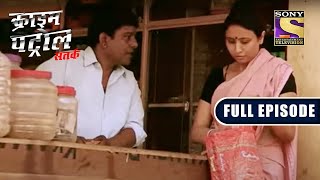 Crime Patrol Satark Season 2  Deplorable Heroes  Ep 358  Full Episode  30 December 2021 [upl. by Apilef]