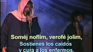 BARUJ ATA ADONAI  BENDITO ERES TU ADONAI  KARAOKE  ELIOR CYMBLER COM [upl. by Enimasaj]