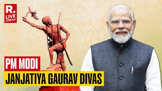 PM Modi Attends Janjatiya Gaurav Divas in Jamui  Bihar 2024 [upl. by Aihsiyt]