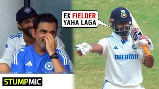 Stump Mic🎙️ Gautam Gambhirs amazing reaction when Rishabh Pant settled Bangladeshs fielding [upl. by Kali]