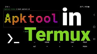 Install ApkTool In Termux [upl. by Ecenahs]