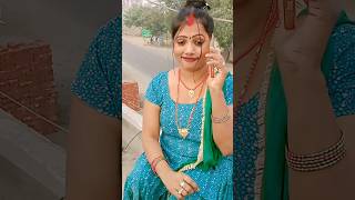 Hamar sarkari naukari lag Gai🤣😂funny video youtube shorts viralreels [upl. by Haymes]