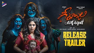 Geethanjali Malli Vachindhi Release Trailer  Anjali  Srinivas Reddy  Kona Venkat  Satyam Rajesh [upl. by Lois353]