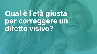 Quando si può correggere un difetto visivo con il laser [upl. by Adlai]