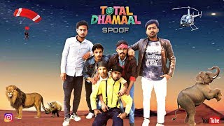 Total Dhamaal Spoof  Ajay  Anil  2 IN 1 VINES [upl. by Nnylyar]