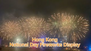 Hong Kong National Day Fireworks Display 2024Cut [upl. by Linnell425]