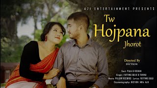 Tw Hojpana Jhorot  Official Chakma Music Video  Azi Entertainment  Puja amp Kishan  Tripura India [upl. by Sharp]