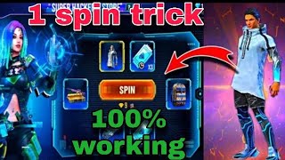 Super Hackerstore Event  Free Fire Event Today  how to receive bundle in 1 spin 100 working [upl. by Kristine]