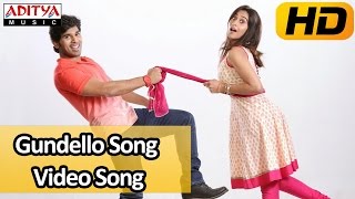 Kotha Janta Video Songs  Gundello Song  Allu Sirish Regina Cassandra [upl. by Lubin]