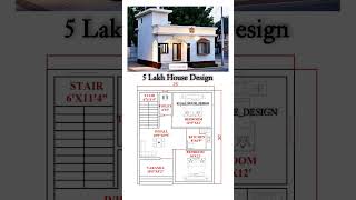 25x30 5 Lakh House Design  alihousedesign house housedesign houseplan shorts short [upl. by Croix]