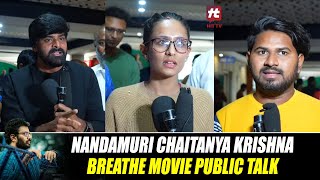 Breathe Movie Public Talk  Nandamuri Chaitanya Krishna Breathe Movie Public Response  Hittv [upl. by Marigolde963]