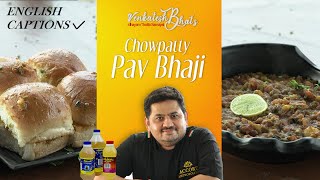 venkatesh bhat makes pav bhaji  Pav Bhaji in Tamil  pav bhaji  street style pav bhaji recipe [upl. by Liw]