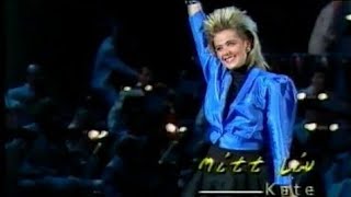 Kate Gulbrandsen  Mitt liv Eurovision Song Contest 1987 NORWAY [upl. by Aleacim840]