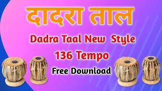 दादरा ताल Dadra Taal Track Dadra taal tabla loop dadra taal bollywood songs [upl. by Wyly]