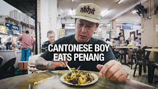 Is Penang Food Better Than Singapore [upl. by Adohr934]