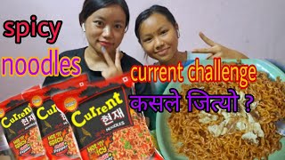 spicy current noodles challenge 🍝with kripa eating 4 packet current  spicy food challenge vidios [upl. by Nylzor]