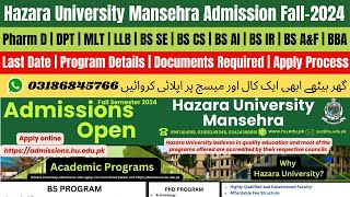 Hazara University Mansehra Admission 2024  Hazara University Mansehra Online Admission  Hazara [upl. by Asher]