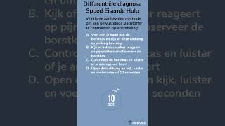 Differentiële diagnose Spoed Eisende Hulp 1 dokter spoedarts geneeskunde MUG SEH urgentie [upl. by Gerrard352]