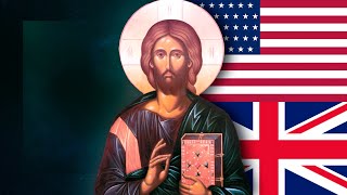 Mystical Christian Jesus Prayer English  Prayer of the Heart  Noetic Prayer  2 Hours [upl. by Gurevich37]