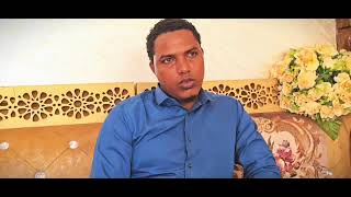 yaa haadha too yaa harmee Ustaaz Anas Mohammed [upl. by Teodorico]