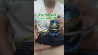 Reel ryobi ultra power swshort casting castinggabusdiparitkecil fishing [upl. by Entwistle]