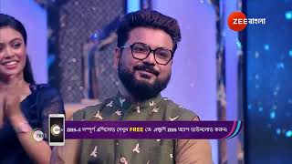 Sa Re Ga Ma Pa 2024  Ep  10  Jul 6 2024  Best Scene 2  Zee Bangla [upl. by Yajnas83]