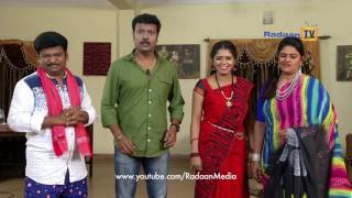 Chinna Papa Periya Papass Promo  103 [upl. by Eenimod668]