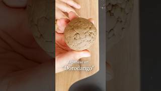 Hikaru Dorodango japanese art dorodango mud mudball art shinymudball [upl. by Nogras]