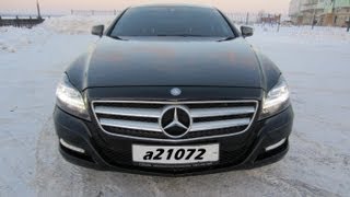 MercedesBenz CLS 550 ТестдрайвAnton Avtoman [upl. by Bab906]