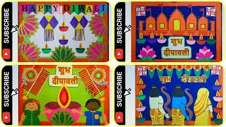 Diwali Bulletin Board ideas  Diwali Display Board Idea  Diwali School Decorations  Diwali Craft [upl. by Sherrie]