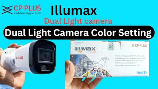 How to Set Up Your CP Plus Illumax Camera for Night Use [upl. by Neelyahs969]