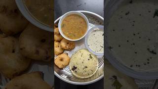 Pongal recipe pongalrecipe venpongal southindianfood youtubeshorts shortscooking shortsfeed [upl. by Ydal666]