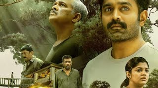 KISHKINDA KAANDAM REVIEW A BRILLIANTLY WRITTEN SLOWBURNING MYSTERY FILM A MUST WATCH 🔥🔥🔥🔥 [upl. by Annaiuq]