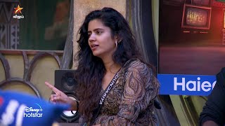 Bigg Boss Tamil Season 8  22nd November 2024  Promo 2 [upl. by Losiram]