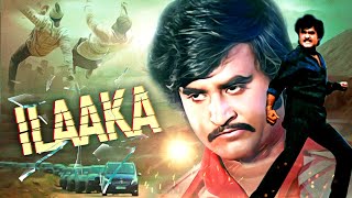 Ilaaka  Rajinikanth Sowcar Janaki Sripriya Madhavi  New Full Hindi Movie  Thee [upl. by Nylrac]