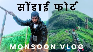 SONDAI FORT sondai fort  छोटं कळसूबाई सोंडाई किल्ला 😀🔥best beginner treak near Mumbai [upl. by Kara]