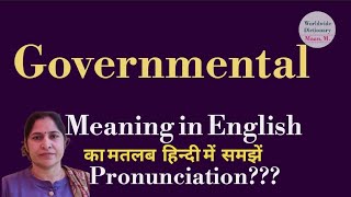 governmental meaning l meaning of governmental l governmental ka hindi main kya matlab hota hai l vo [upl. by Anoed]