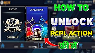 How To Unlock RCPL Auction In Real Cricket 24  RCPL 2023 Kaise Unlock kare Real Cricket 24 [upl. by Ruphina]