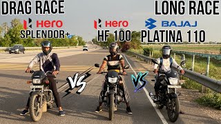 Hero splendor vs Hero deluxe 100 vs Bajaj platina 110  Drag Race  unspecated race [upl. by Haymo]