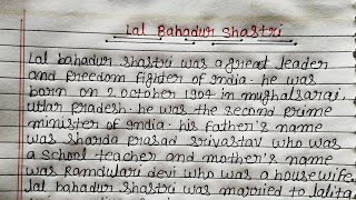 लाल बहादुर शास्त्री पर निबंध अग्रेजी मे। Lal Bahadur Shastri P ar Nibandh Essay On shastri ji [upl. by Ennairrac]