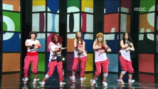 5dolls  Its Youfeat TARA 파이브돌스  너 말이야feat 티아라 Music Core 201102 [upl. by Ric]