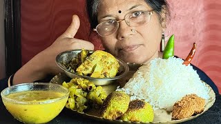 BIGBITES EATING RICE WITH POSTO BORA KAKROL MOTOR DAL MACHER MATHA PUI SHAK CHICHINGA BHAJA [upl. by Ok267]