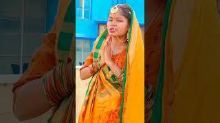 Bani n anjan  Gyan budhi dehib yt chhath song virel videob short [upl. by Cindy]