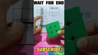 Rubik cube ka new easy tricks👍😨🥺 short viraltranding cube [upl. by Dlorej]